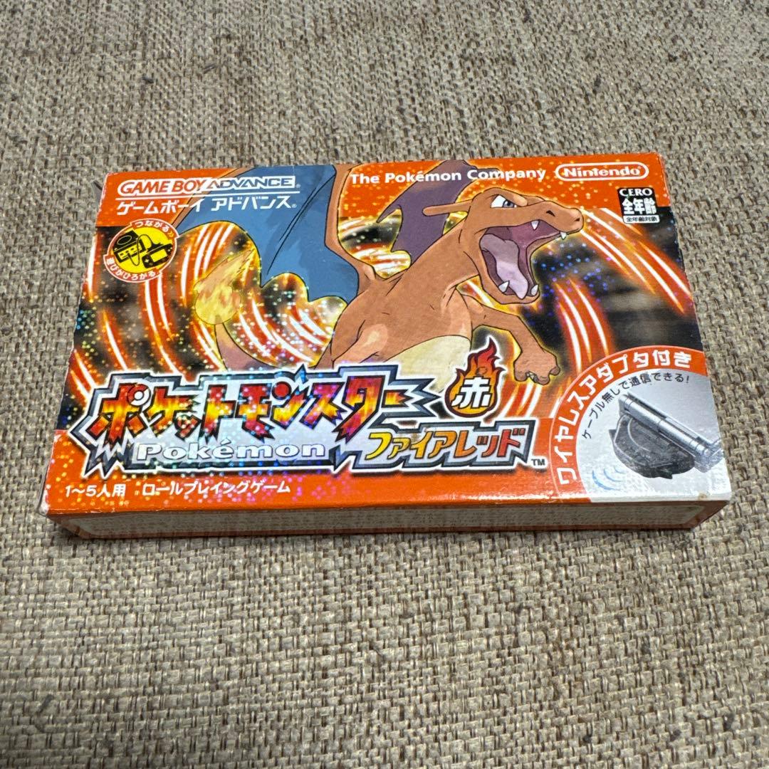【動作確認済】ポケットモンスターファイアレッド Amazon | ポケットモンスター ファイアレッド | ゲームソフト
