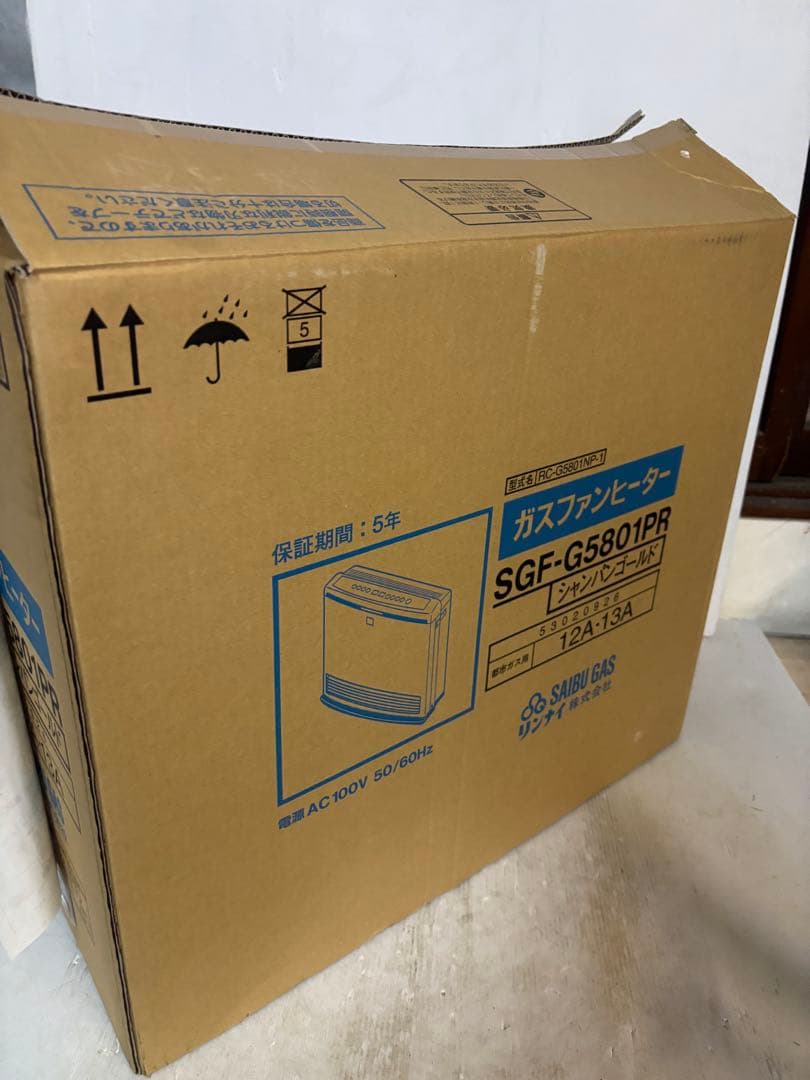 超美品‼️リンナイ ガスファンヒーター RC-G5801NP-1 都市ガス用