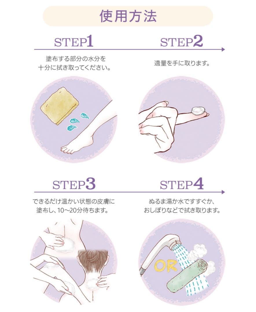 新品未使用】コーライフ 炭酸パック 2個セット｜毛穴＆くすみケア