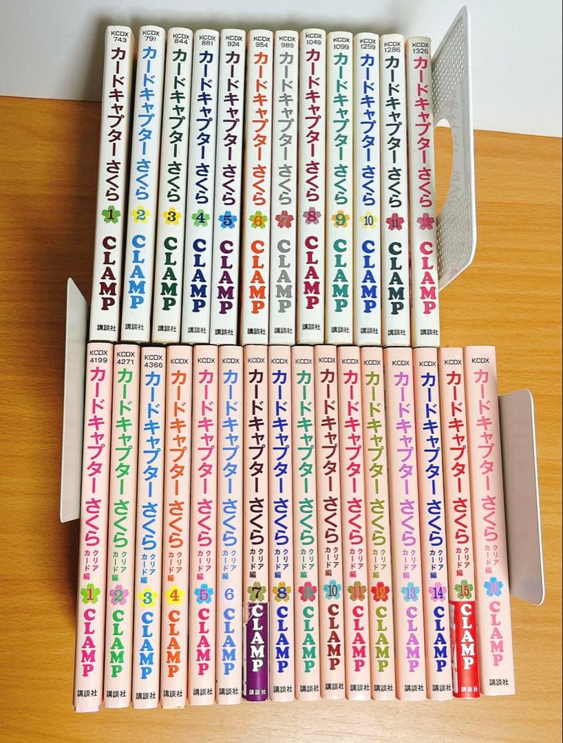 カードキャプターさくら 1〜12巻 クリアカード編 1〜16巻 28冊セット カードキャプターさくら 1〜12巻 クリアカード編 1〜16巻 28冊セットの