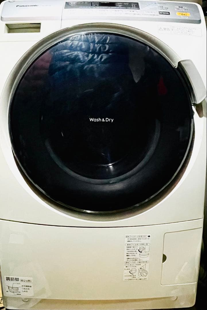 Panasonic 6㎏ドラム洗濯乾燥機【NA-VD110L】 使用期間2年美品 Panasonic（パナソニック） 中古 洗濯機 斜めドラム式 NA-VD110L 洗濯