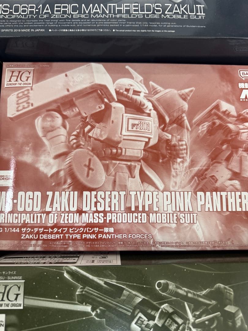 HG RG プレバン限定ザク8種 フルアーマガンダムジムスパルタンRGザク