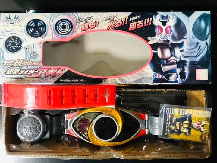 名探偵コナン 25X17-04(5004)