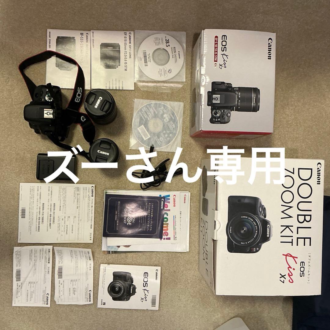 【ズーさん専用】Canon EOS Kiss X7 ダブルズームキット 2026年最新】canon eos kiss x7 ダブル ズーム キット 中古の人気