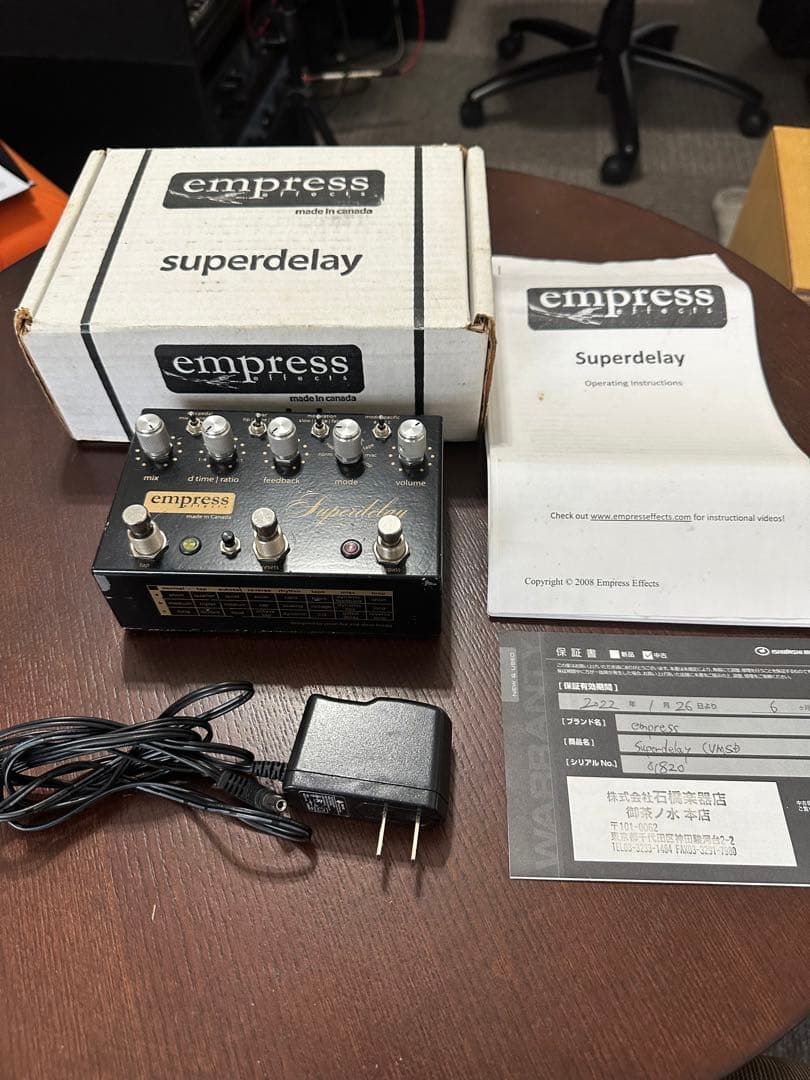 人気モデル 高音質 ハンドメイド pete cornish G-2 clone