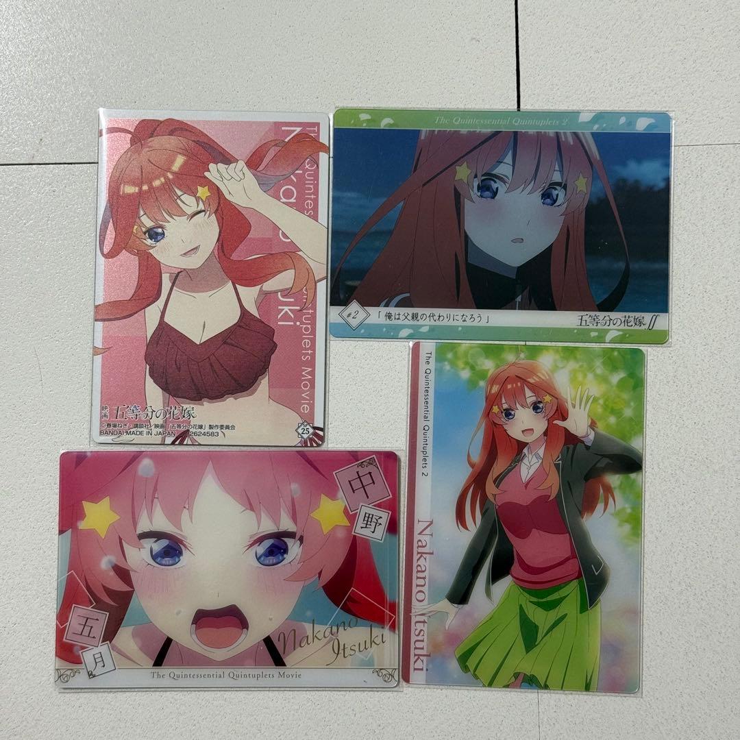 五等分の花嫁 中野五月 ウエハース トレカ まとめ売り - メルカリ