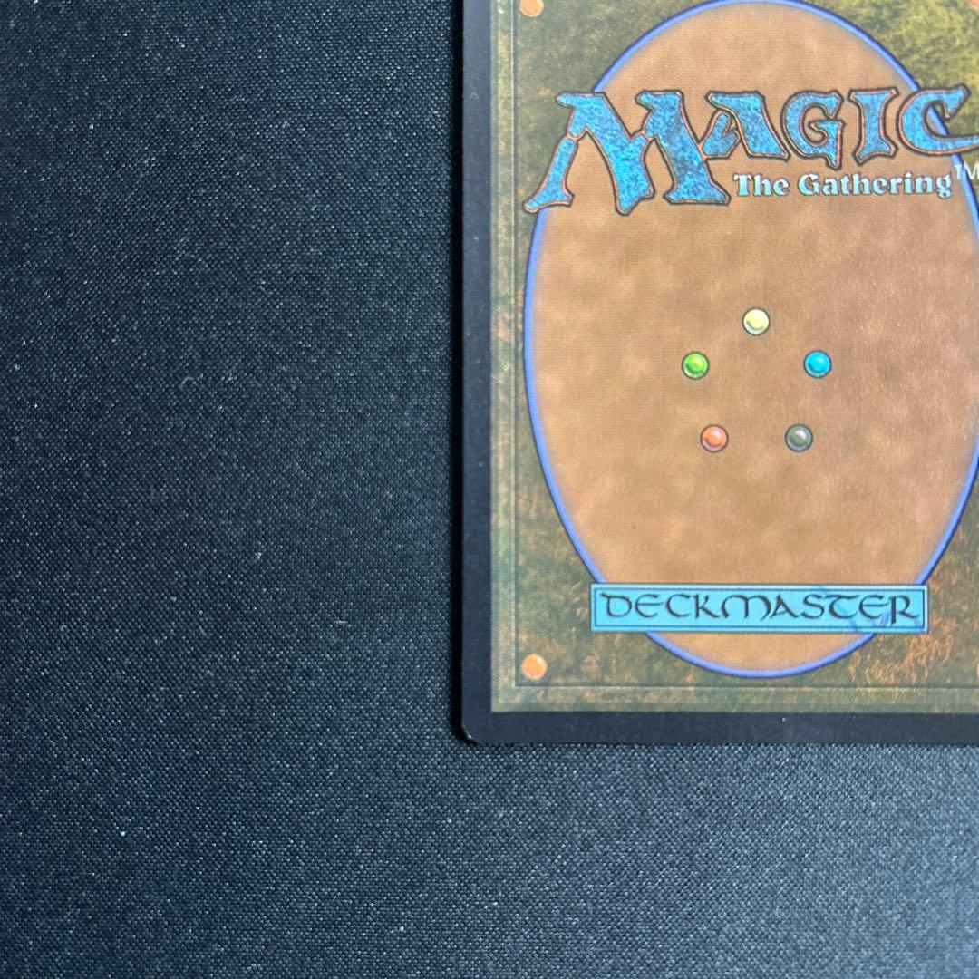 MTG 宝石の洞窟 ギャラクシーfoil 英語 星景ポスター - メルカリ