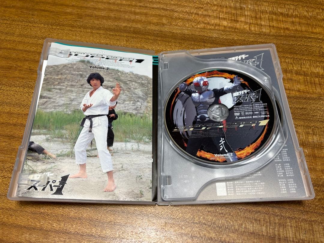 好奇心様専用 仮面ライダースーパー1 壱 弐 参 四 Vol.1～Vol.4