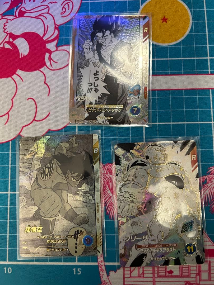 ダイバーズ 孫悟空 SRパラレル フリーザ GDR - メルカリ