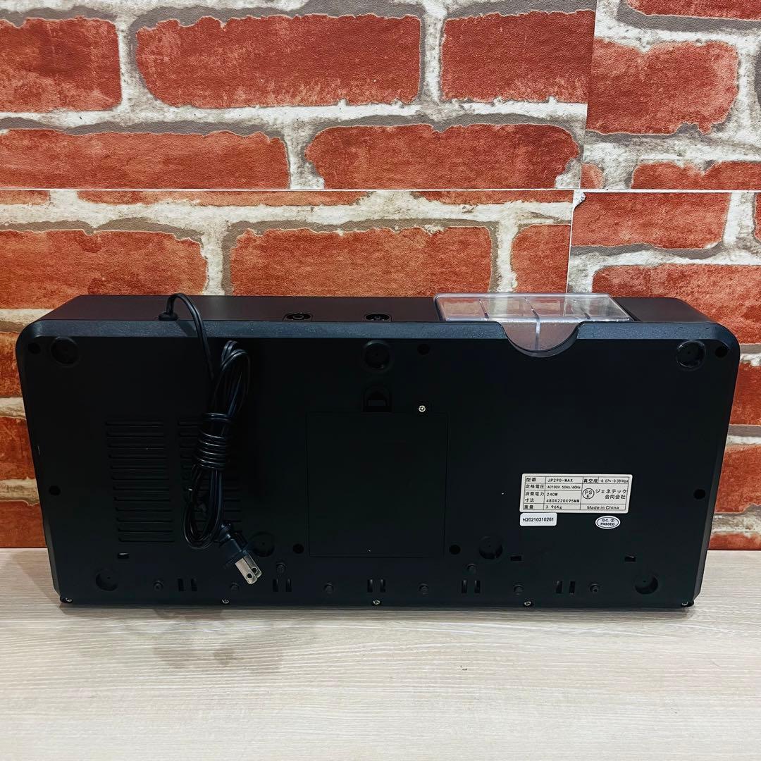 K2386 【ジェネティック】フードシールド JP290-MAX - メルカリ