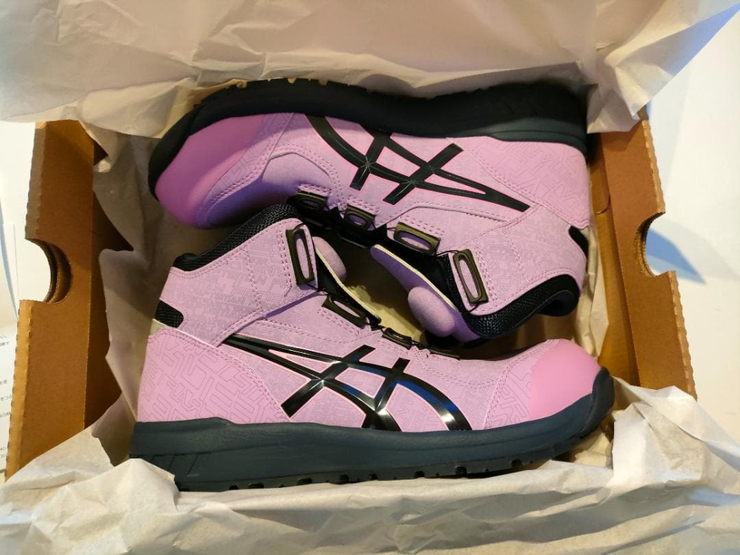 ウィンジョブ®CP304 BOA GP 25.5cm