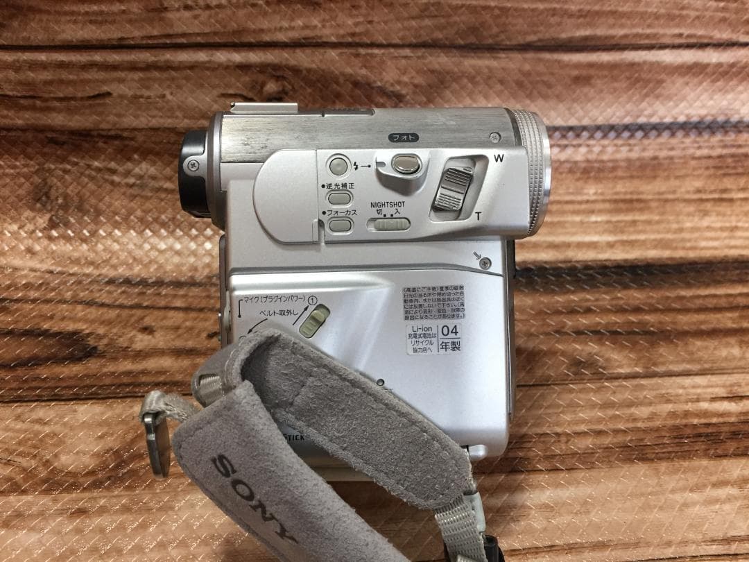 撮影再生ダビングOK 美品 SONY DCR-PC350 付属品あり 液晶綺麗