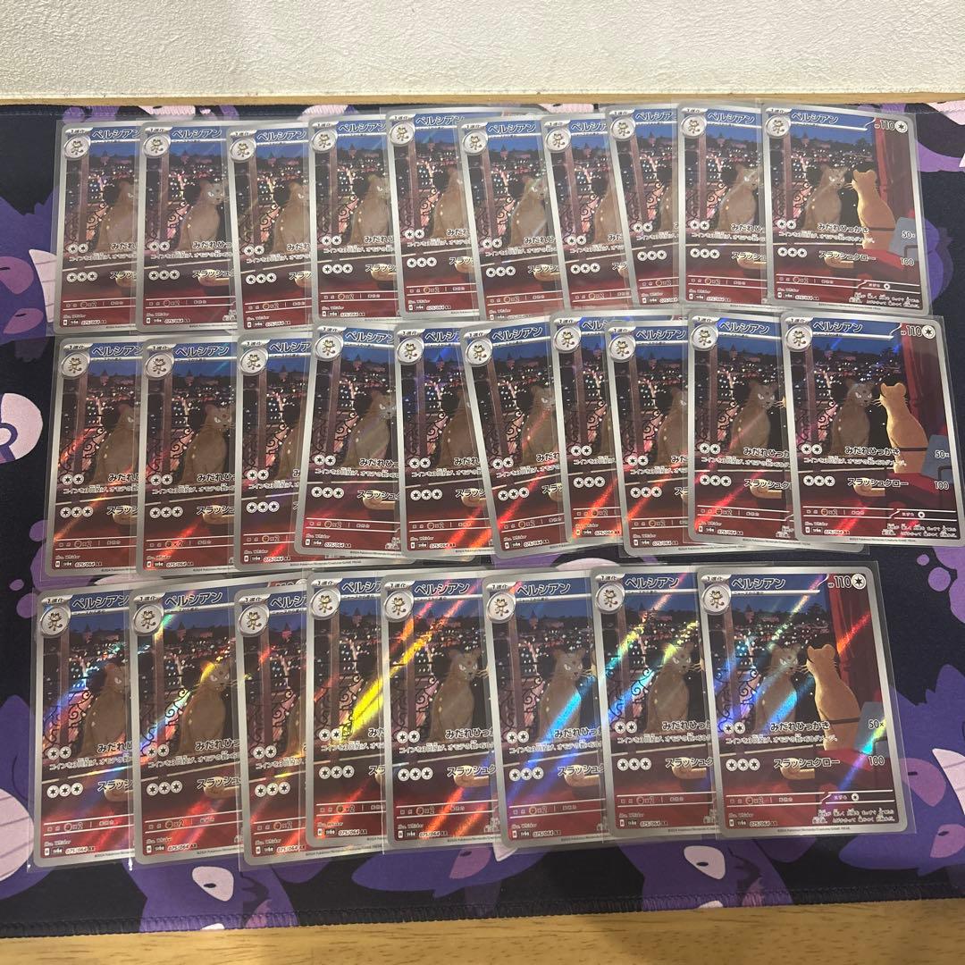 MTG 日本語 歴戦の紅蓮術士 拡張 foil ボーダーレス 4枚セット