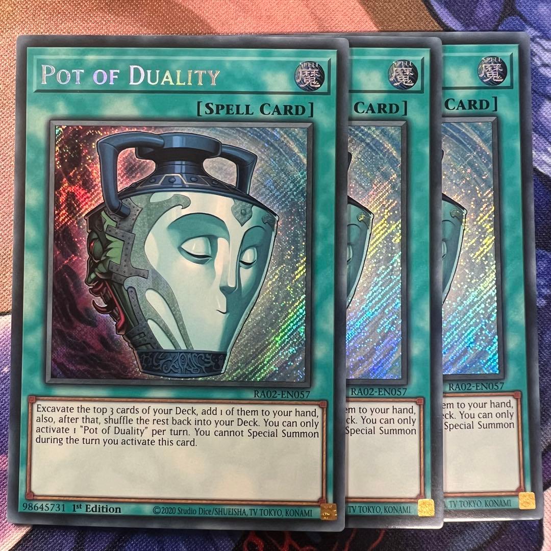 遊戯王 EU 英語 強欲で謙虚な壺 シク 0027 - メルカリ