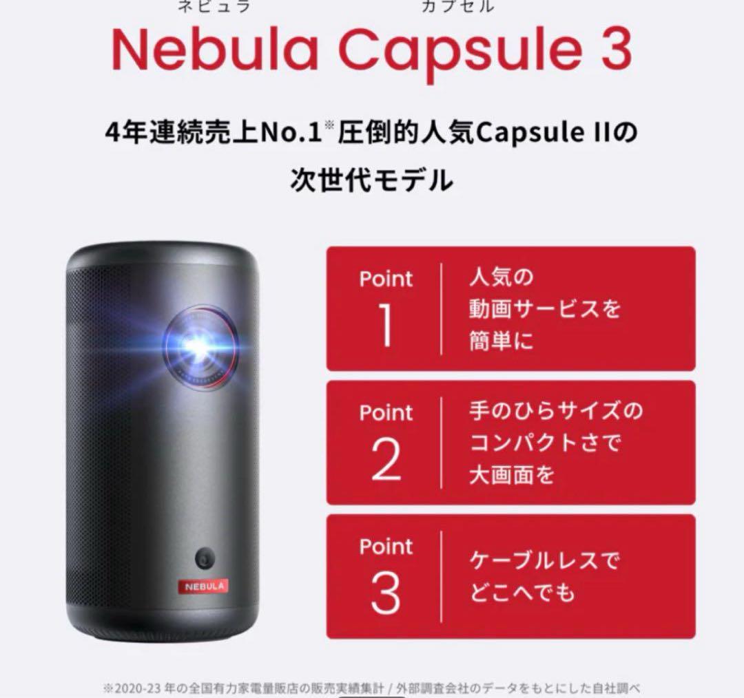 愛知県手渡し限定 パナソニック50型テレビ ビエラ2013年TH-50A300