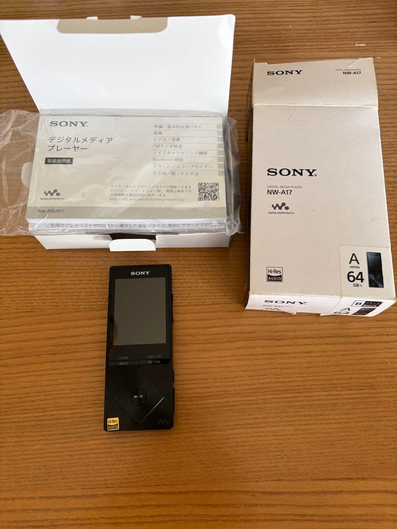 SONY NW-A17 ウォークマン - メルカリ
