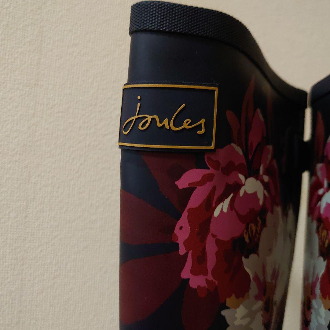 joules ジュールズ フローラル 花柄 長靴 ネイビー ロング レイン
