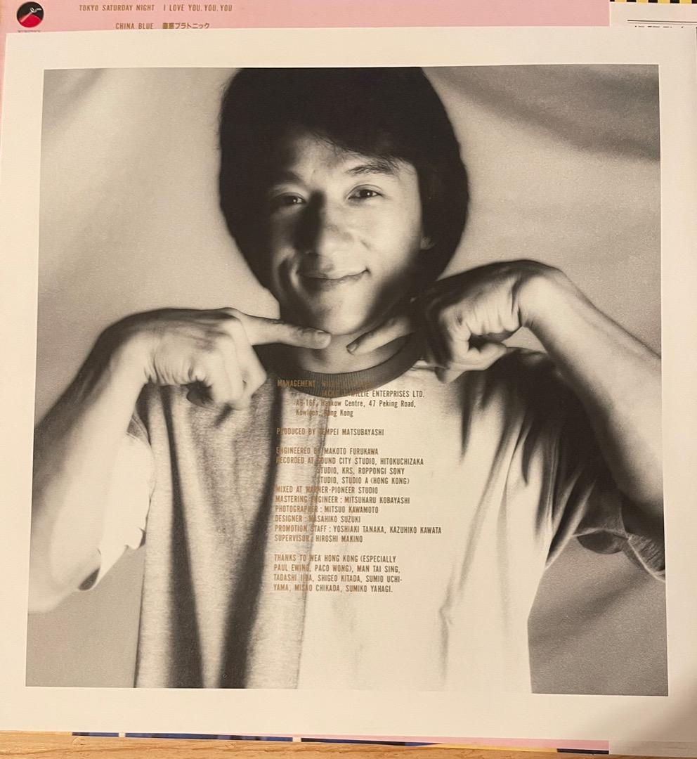 ジャッキー・チェン / ボーイズ・ライフ【LP】 - メルカリ