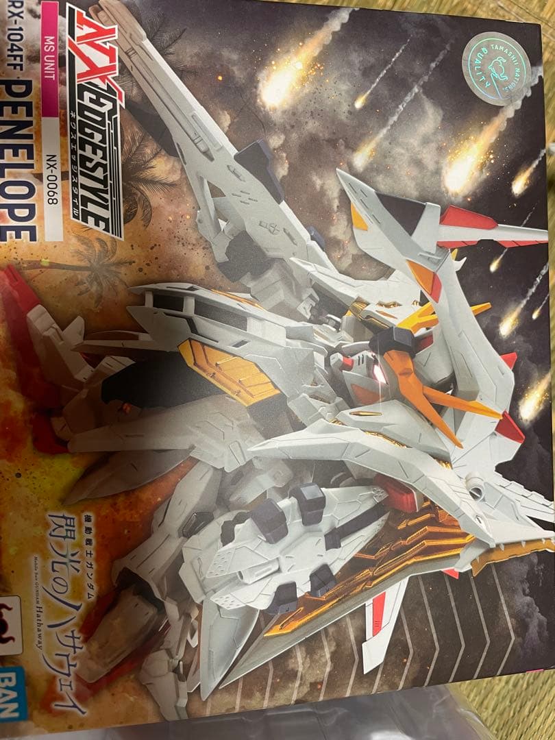 ネクスエッジスタイル ペーネロペー / クスィーガンダム 閃光の