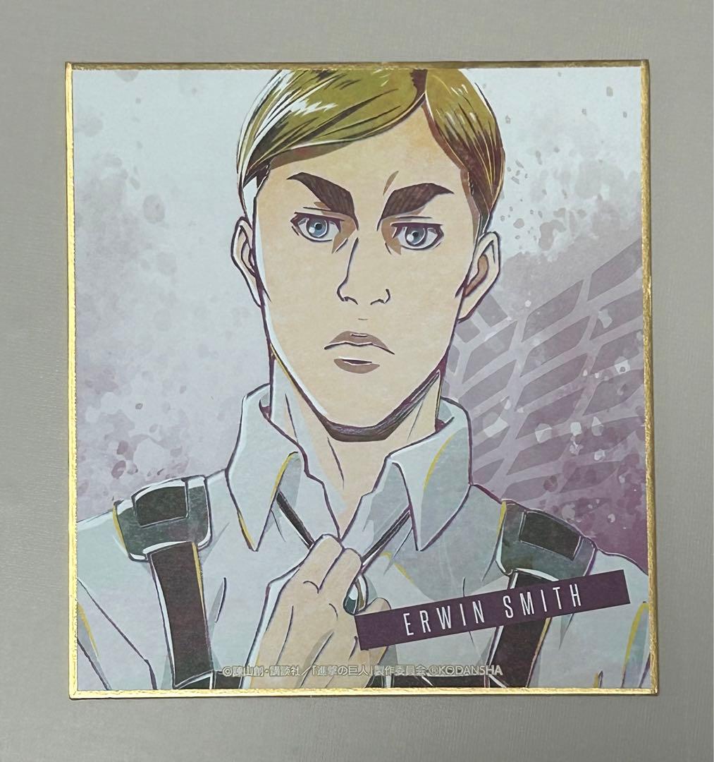 進撃の巨人 色紙 3枚セット【エルヴィン】【ハンジ】【アルミン