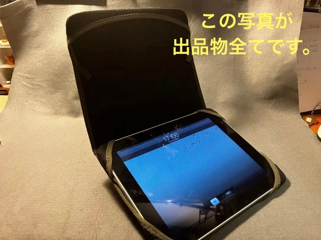 ☆極美品 初代iPad 64GB (BUILT製カバー付き)☆