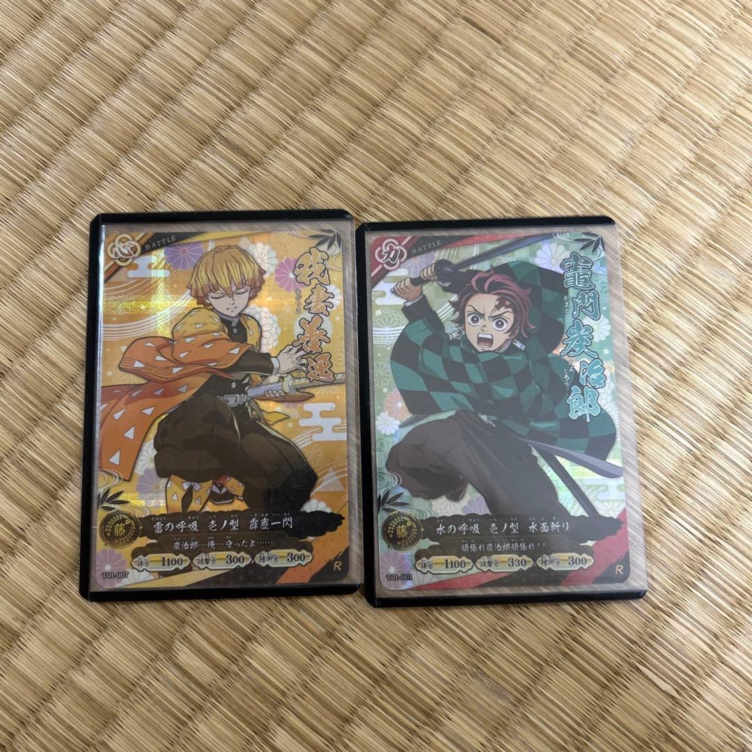 日輪バトルスラッシュ　ロケテスト限定カード 竈門炭治郎　我妻善逸　Rカード ロケテスト限定 日輪バトルスラッシュ Rレア2枚セット 鬼滅の刃 - メルカリ