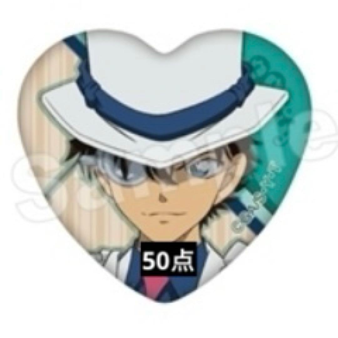 名探偵コナン　AGF レトロモダン　ハート缶バッジ　怪盗キッド 50点 レトロモダンシリーズ【marimo craft ONLINE SHOP】