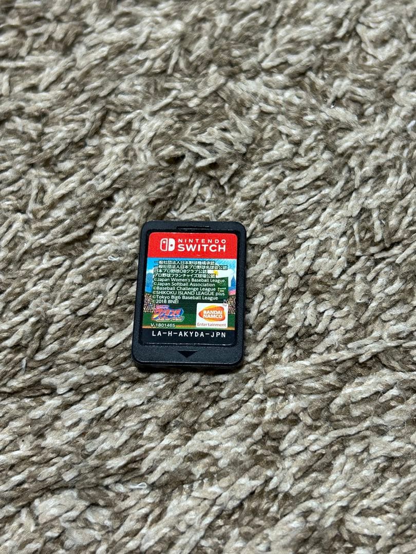 ミ*キ様 任天堂Switch カセットまとめ売り 8個セット - メルカリ