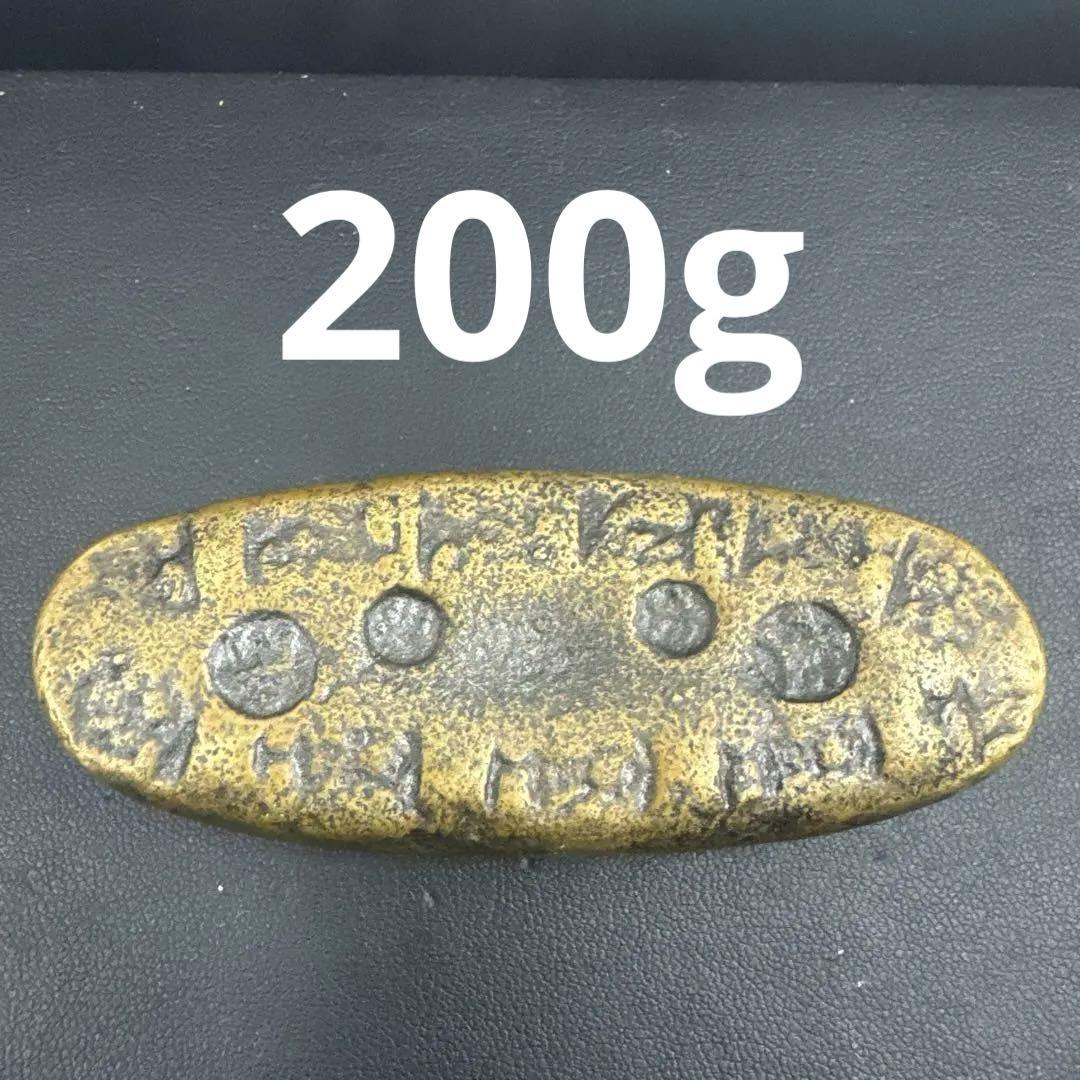 丁銀　200g 丁銀 - 名古屋 創業70年 時遊屋 古銭・アンティークコイン・切手専門店