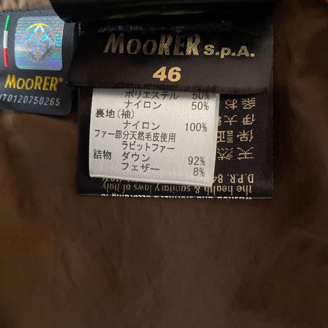 ハ*ー様 【25日22時まで限定】MOORER SIRO-KM BLU 46 - メルカリ
