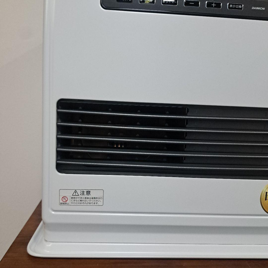 2015年製 ダイニチ ファンヒーター FW-4715SDX
