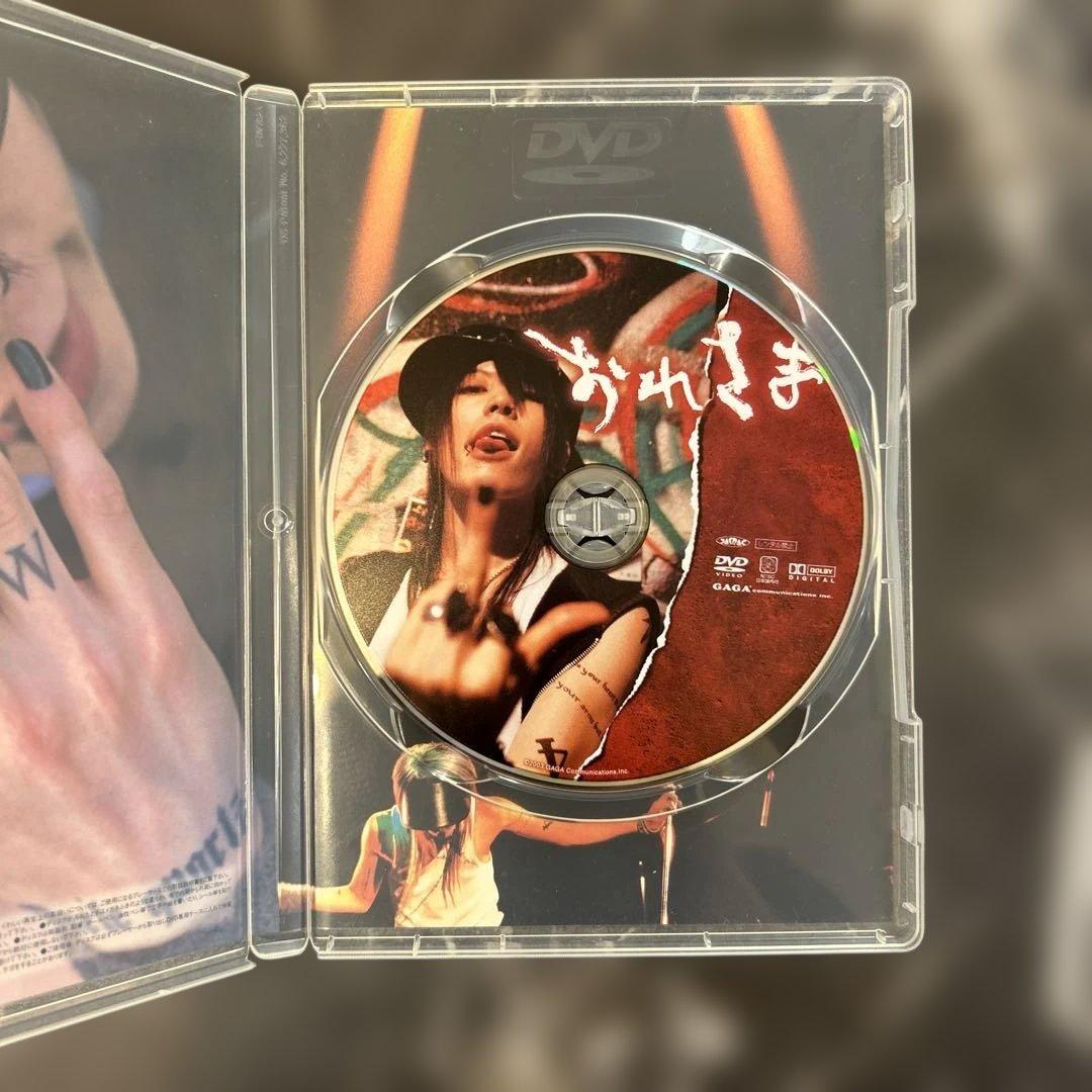 雅〜miyavi〜『おれさま』DVD＋パンフレット