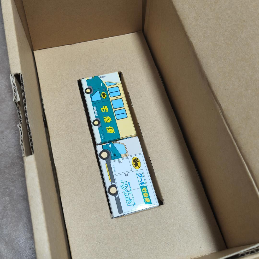 レア クロネコ ヤマト 非売品 ミニカー 2台 プレイマット セット