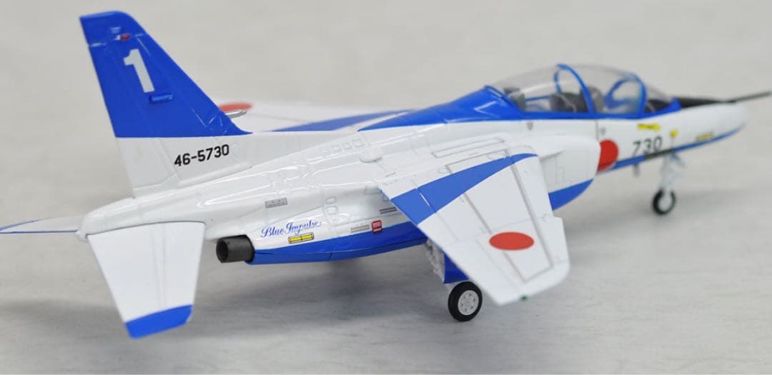 ホビーマスター航空自衛隊T-4ブルーインパルス1番機1/72No.HA3901