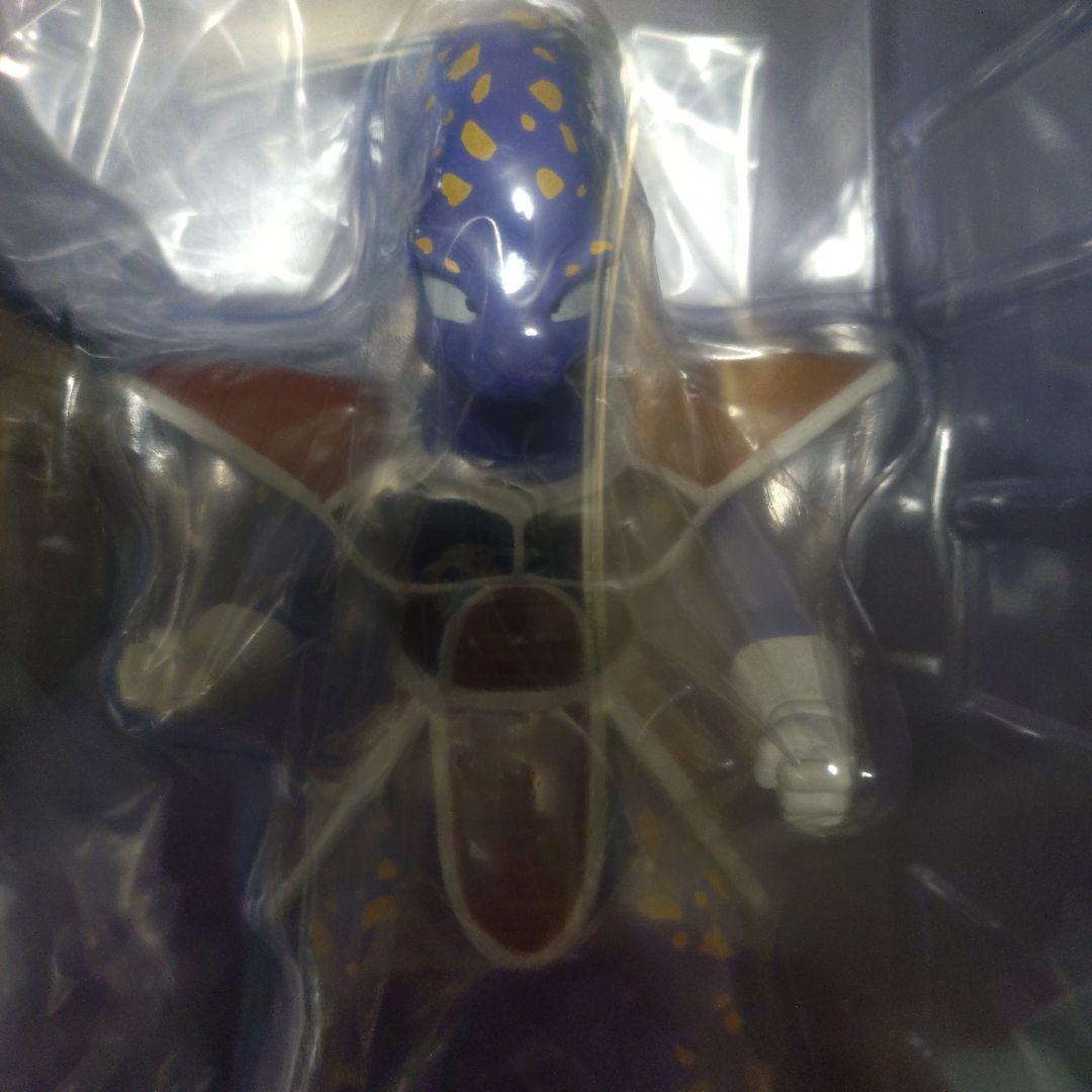 ドラゴンボールアライズ ジーマ限定フリーザ第一形態特典アプール単品