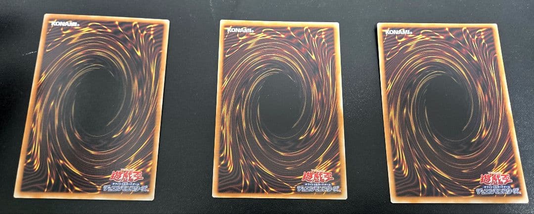 遊戯王 耀聖の花詩ルキナ プリズマティックシークレットレア3枚セット