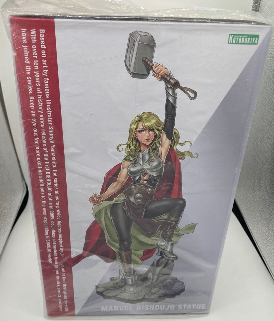 MARVEL UNIVERSE ソー ジェーン・フォスター 1/7 スケール - メルカリ