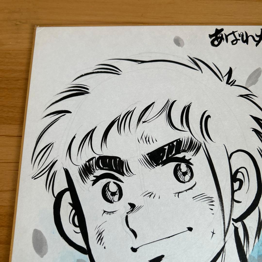 専用⭐️六田登　直筆サイン色紙　3枚セット