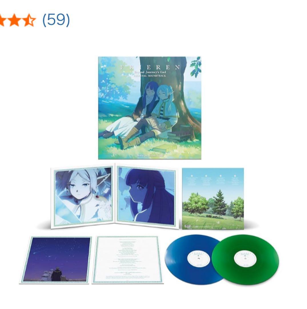 特別カラーヴァイナル仕様　葬送のフリーレン　2枚組レコード 完売 入手困難 特別カラーヴァイナル仕様 葬送のフリーレン 2枚組