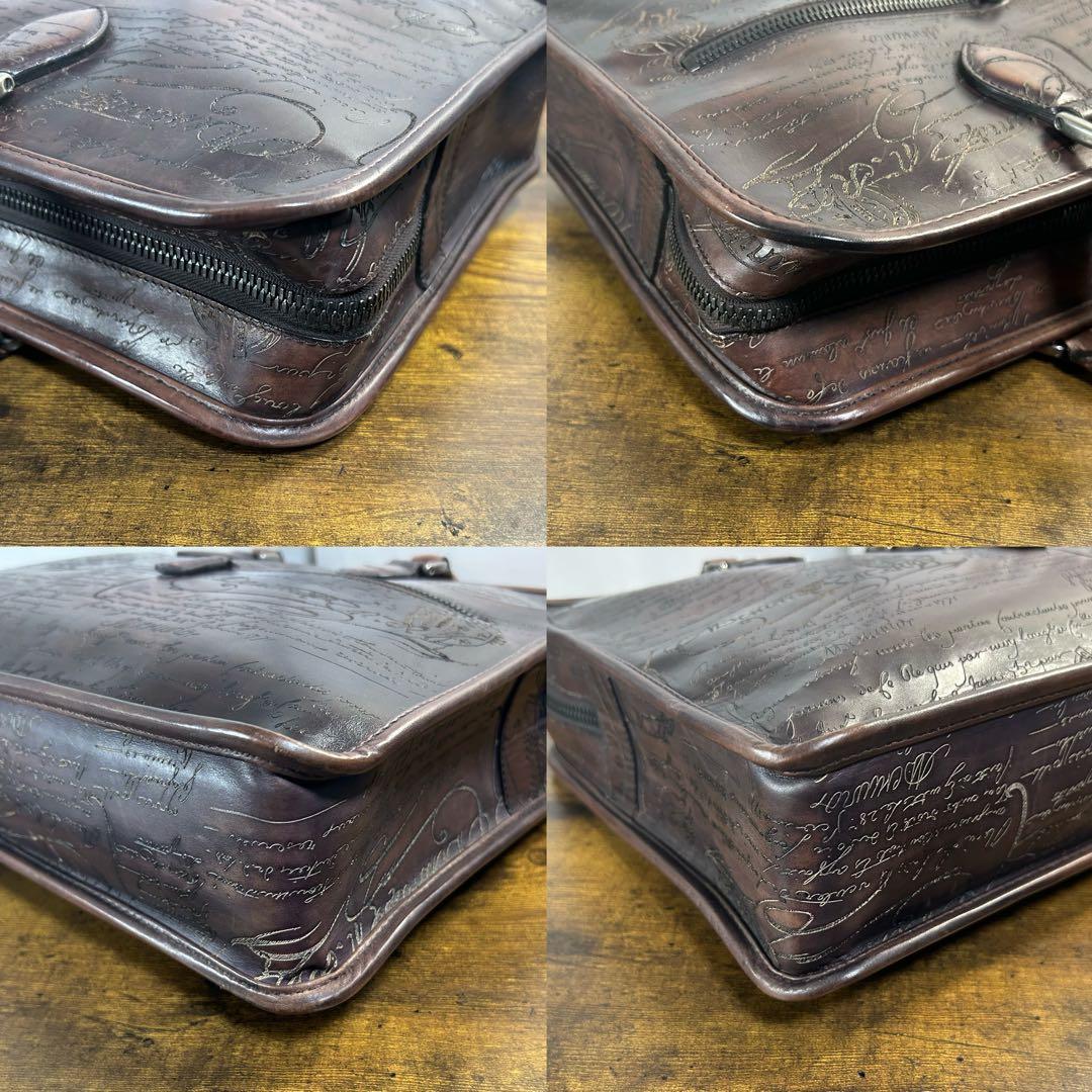 68万円 Berluti アンジュール スクリット レザー ブリーフケース 総柄