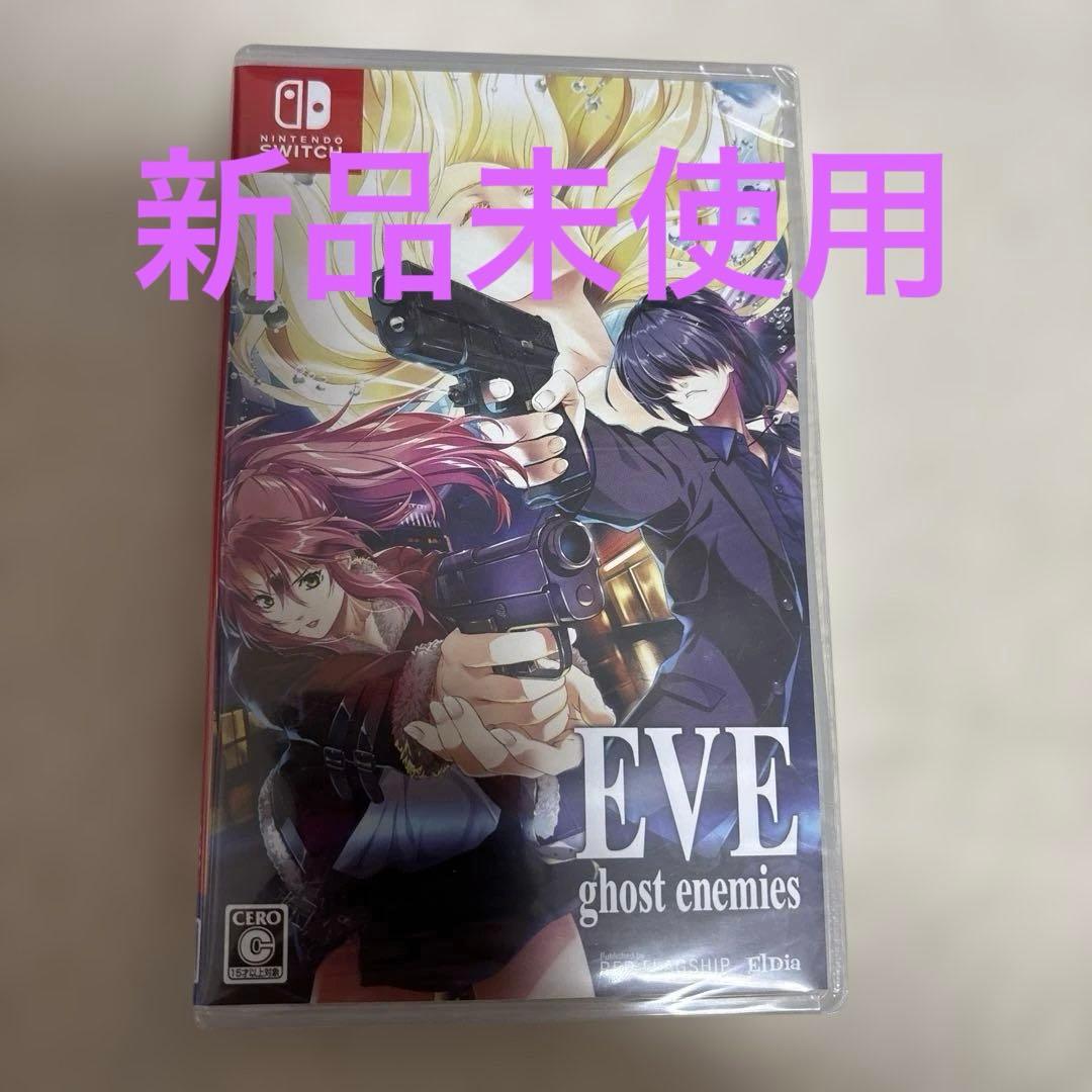 EVE ghost enemies Nintendo Switch - メルカリ
