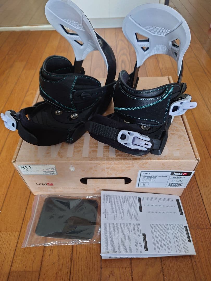 極美品　HEAD　ビンディング　子供　ジュニア HEAD（ヘッド） P JR J ピージュニア (343623) 23-24年モデル キッズ