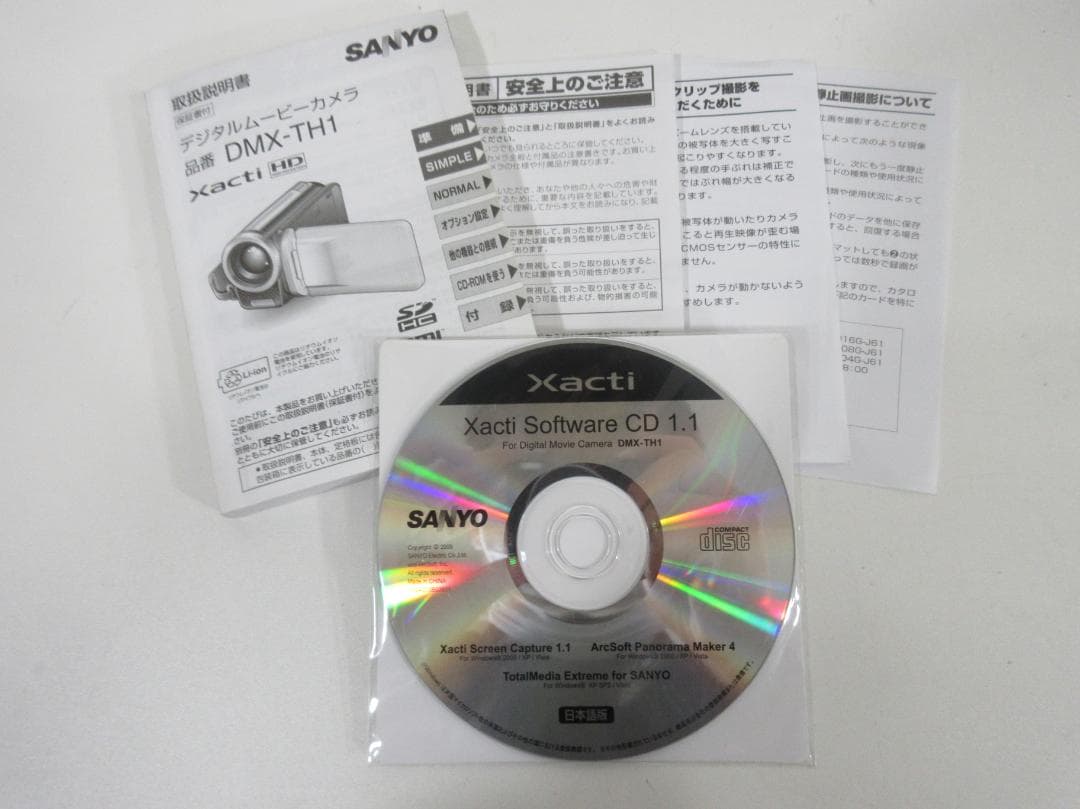 1217V【中古美品】SANYO ビデオカメラ Xacti DMX-TH1 - メルカリ