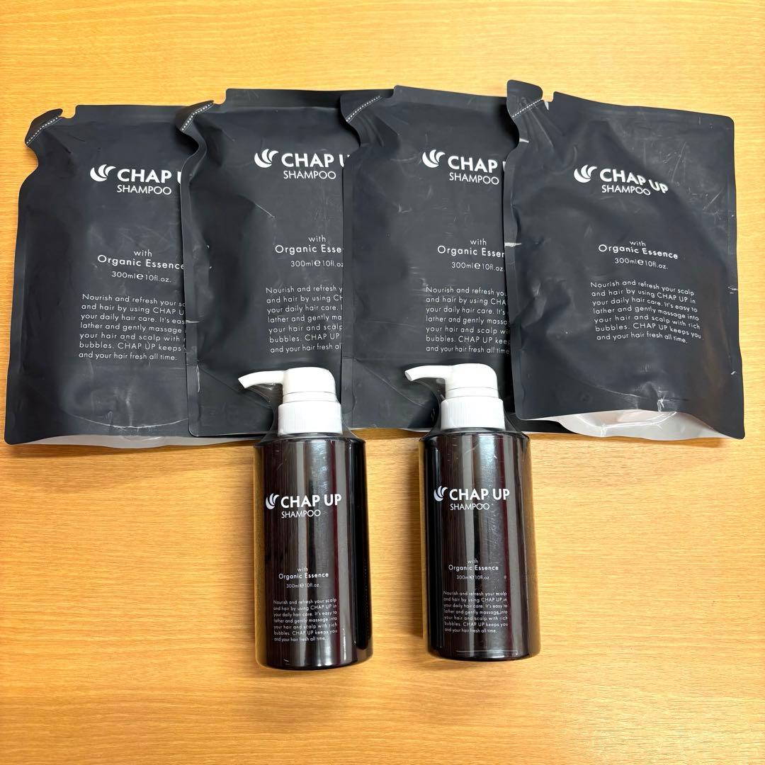 ●CHAP　UP　チャップアップシャンプー　02 CHAP UP(チャップアップ) / チャップアップシャンプーの公式商品情報