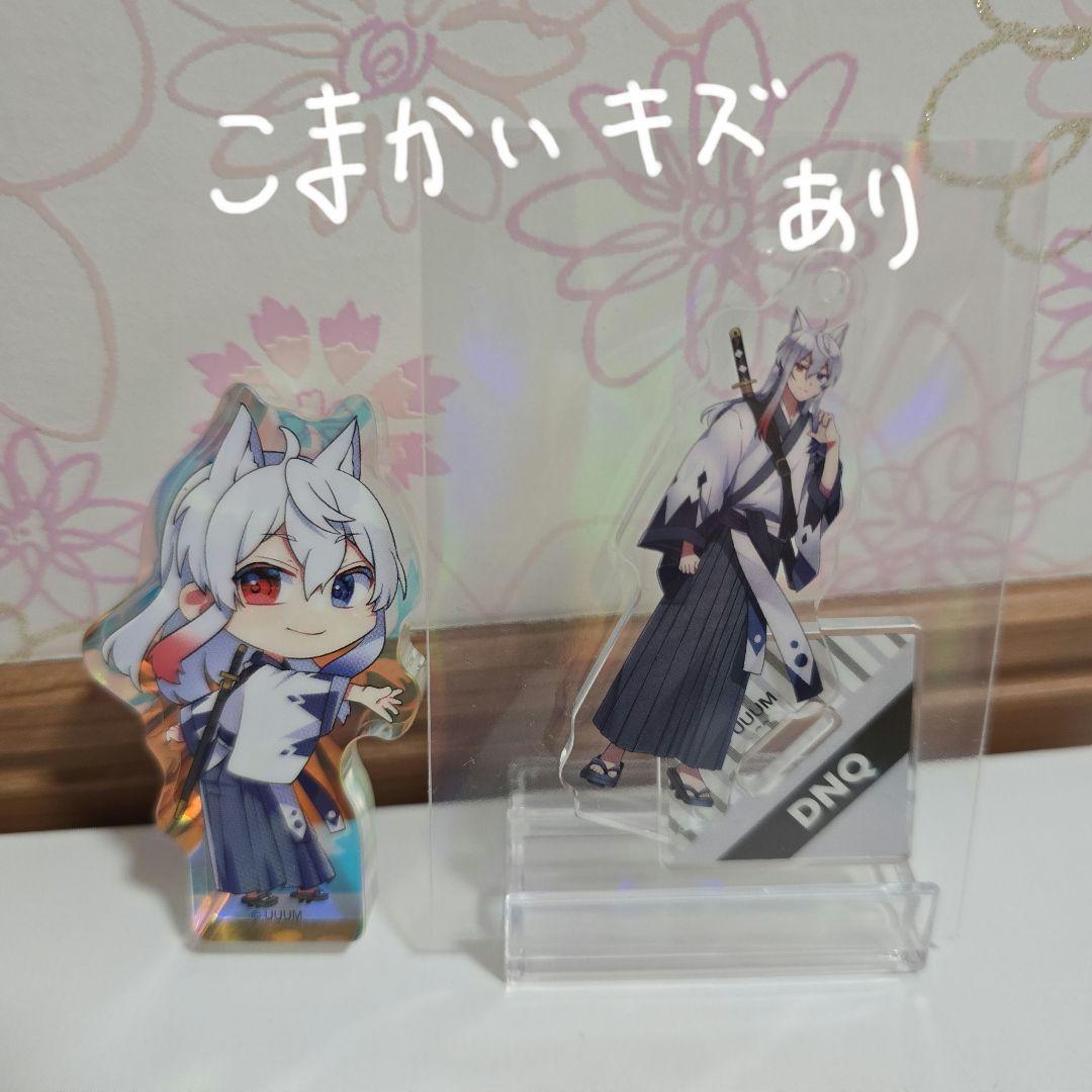 カラフルピーチ まとめ売り どぬく ヒロ じゃぱぱ バラ○ - メルカリ