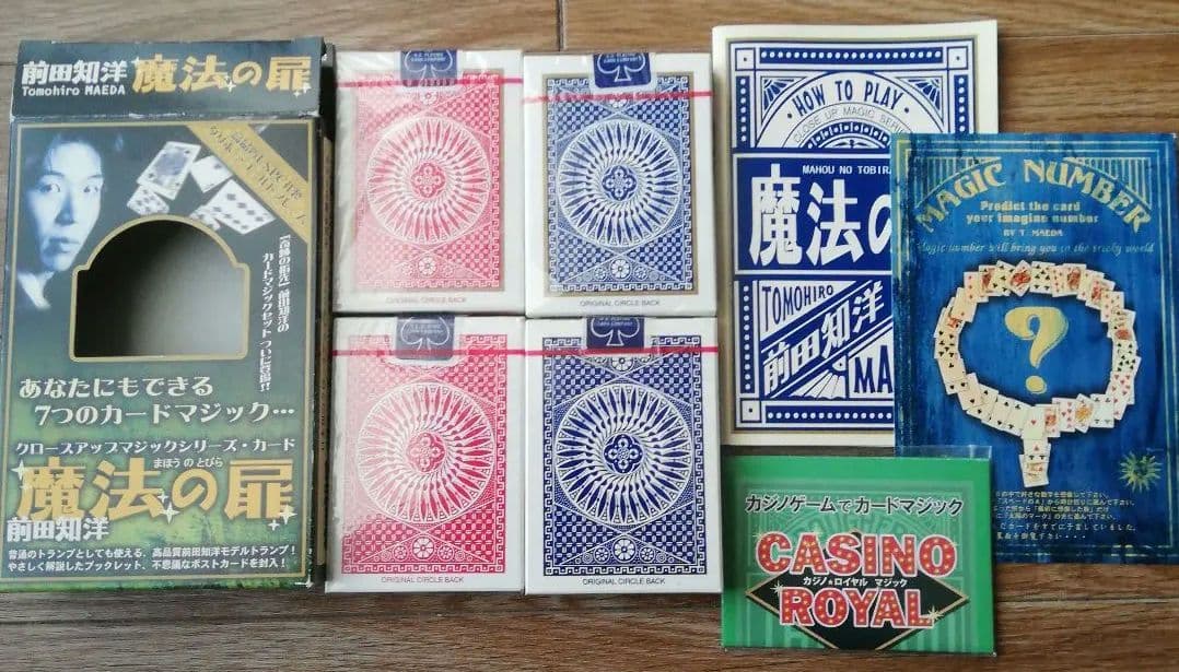 絶版オハイオTALLY-HO○ ゴールドフレーム、レギュラー計4個 - メルカリ