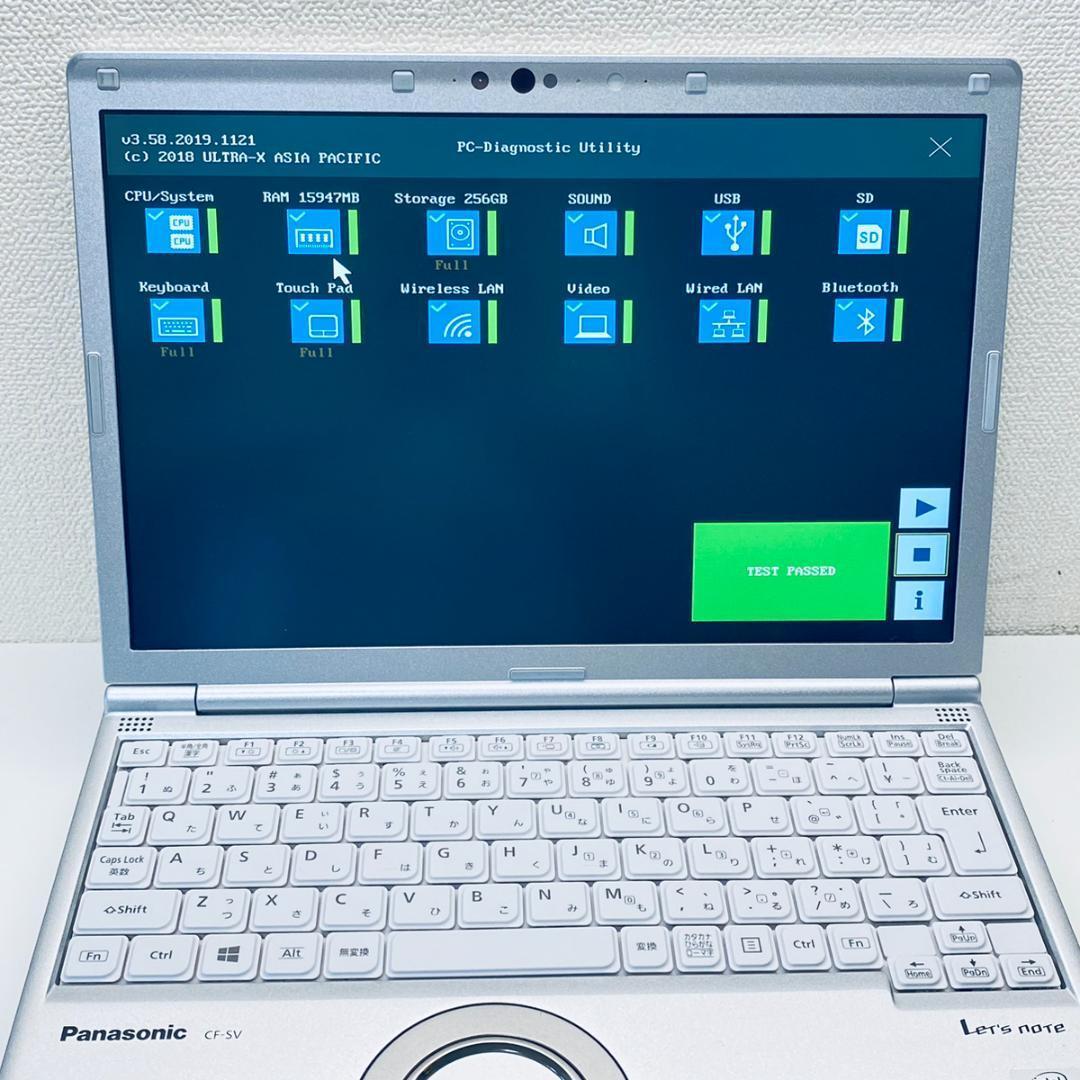 レッツノート SV9 10世代 i5 Win11 希少16GB 使用時間1470 - メルカリ