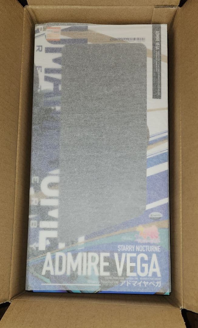 ファット・カンパニー アドマイヤベガ 1/7フィギュア 新品未開封品 Amazon | ウマ娘 プリティーダービー アドマイヤベガ 1/7スケール