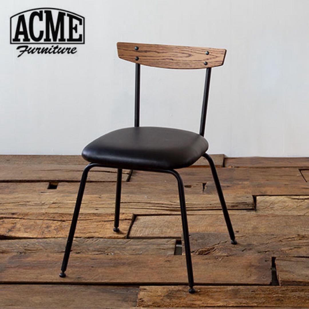 【美品】ACME FURNITURE アクメファニチャー グランドビューチェア ACME Furniture GRANDVIEW CHAIR / アクメファニチャー グランドビュー