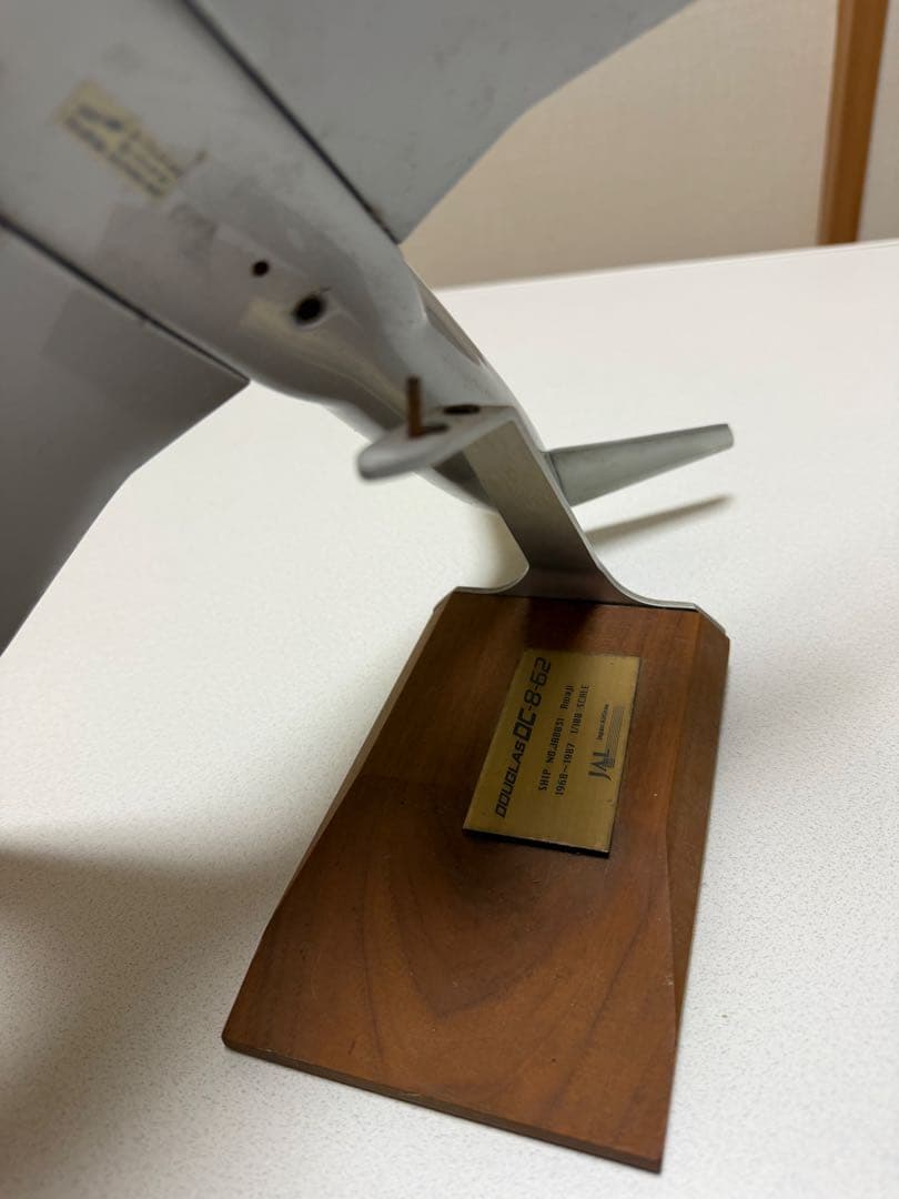 PACMIN 1/100 ダグラスDC-8-62 JAL 日本航空 JA8031 - メルカリ